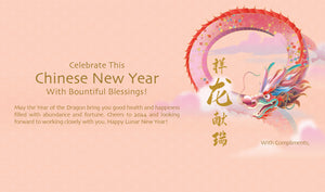 Chinese New Year Message Card
