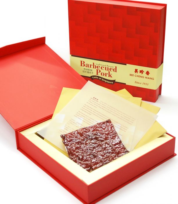 Sliced Pork 530g (Gift Box)