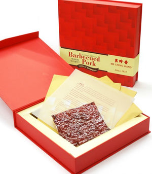 Sliced Pork 530g (Gift Box)